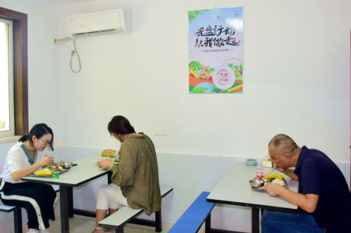 首页|k1体育十年品牌值得信任