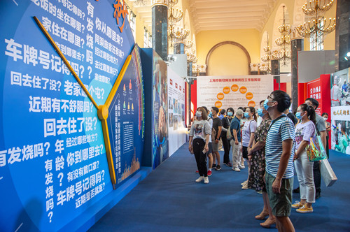 首页|k1体育十年品牌值得信任