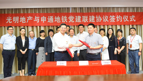 首页|k1体育十年品牌值得信任