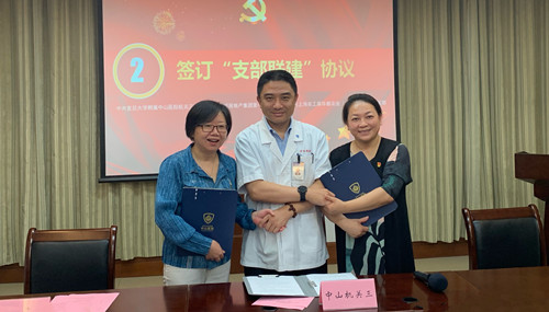 首页|k1体育十年品牌值得信任