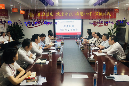 首页|k1体育十年品牌值得信任