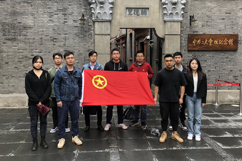 首页|k1体育十年品牌值得信任