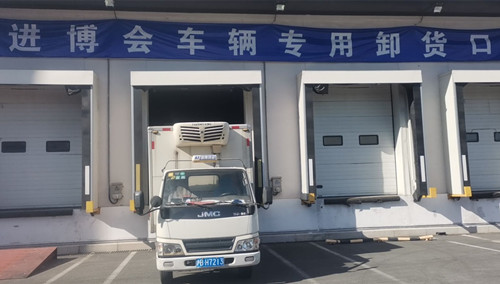 首页|k1体育十年品牌值得信任