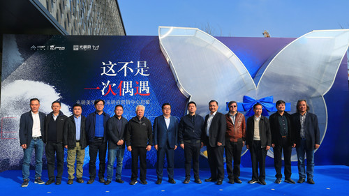 首页|k1体育十年品牌值得信任