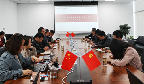 首页|k1体育十年品牌值得信任