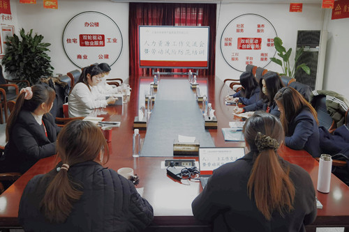 首页|k1体育十年品牌值得信任