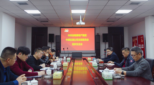 首页|k1体育十年品牌值得信任