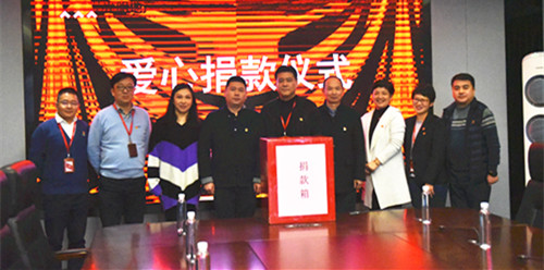 首页|k1体育十年品牌值得信任