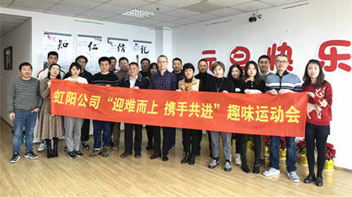 首页|k1体育十年品牌值得信任