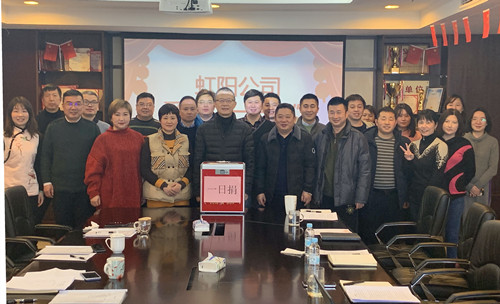 首页|k1体育十年品牌值得信任