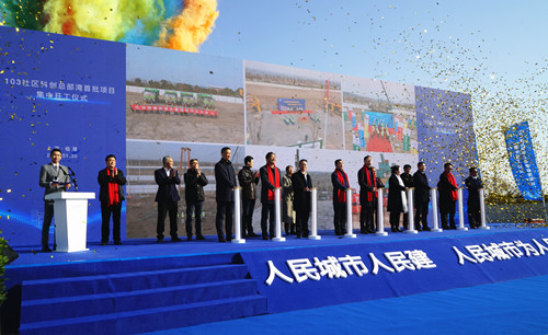 首页|k1体育十年品牌值得信任