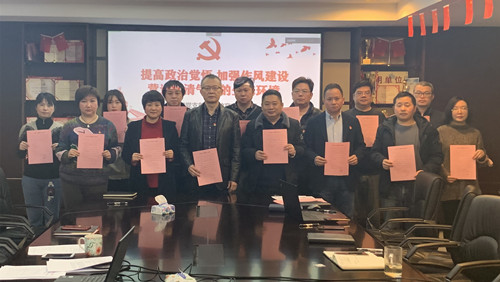 首页|k1体育十年品牌值得信任