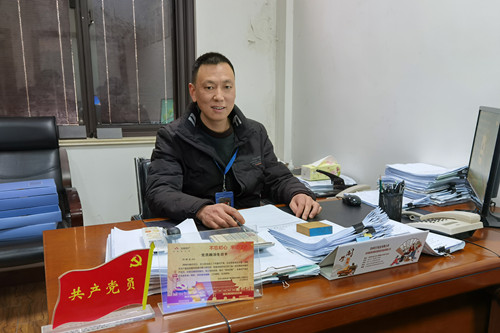 首页|k1体育十年品牌值得信任