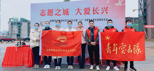 首页|k1体育十年品牌值得信任