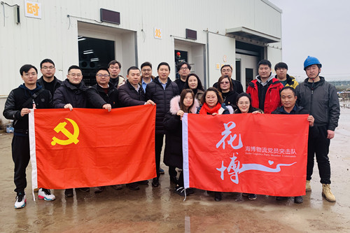 首页|k1体育十年品牌值得信任