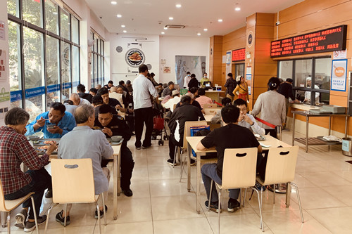 首页|k1体育十年品牌值得信任