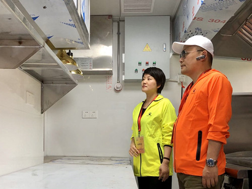 首页|k1体育十年品牌值得信任