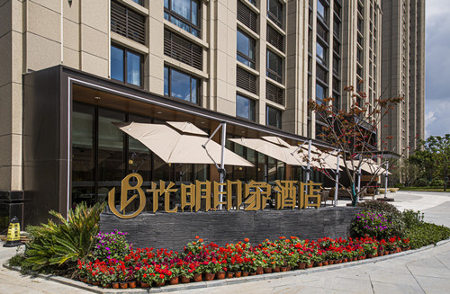 首页|k1体育十年品牌值得信任