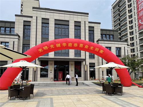 首页|k1体育十年品牌值得信任