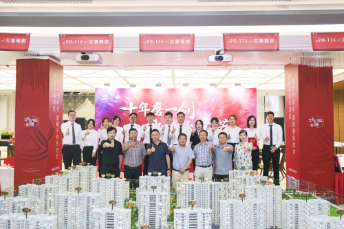 首页|k1体育十年品牌值得信任