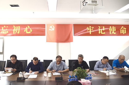 首页|k1体育十年品牌值得信任