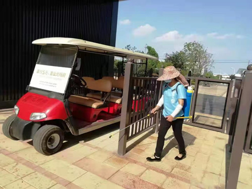 首页|k1体育十年品牌值得信任