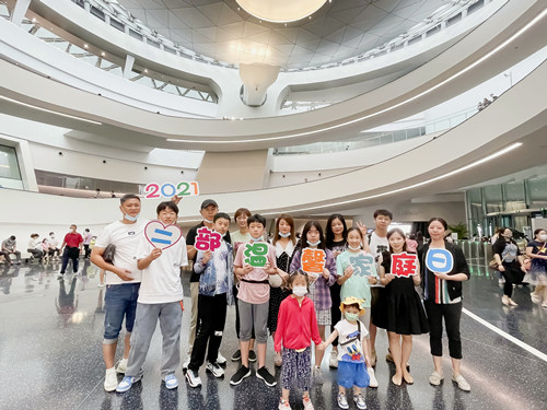 首页|k1体育十年品牌值得信任