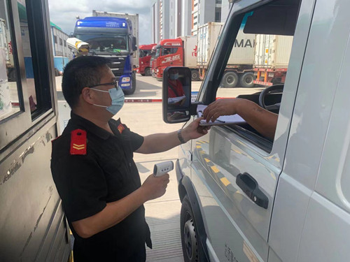 首页|k1体育十年品牌值得信任