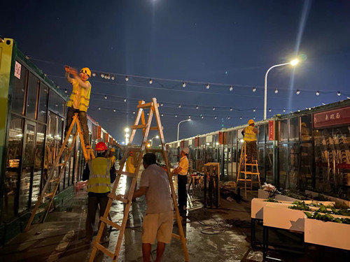 首页|k1体育十年品牌值得信任