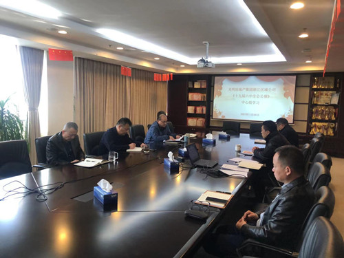 首页|k1体育十年品牌值得信任