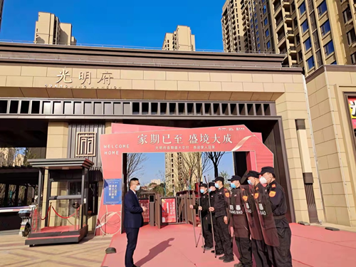 首页|k1体育十年品牌值得信任