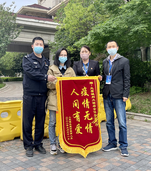 首页|k1体育十年品牌值得信任