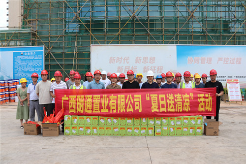 首页|k1体育十年品牌值得信任