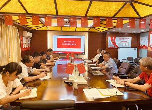 首页|k1体育十年品牌值得信任