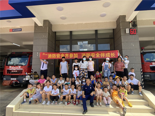 首页|k1体育十年品牌值得信任