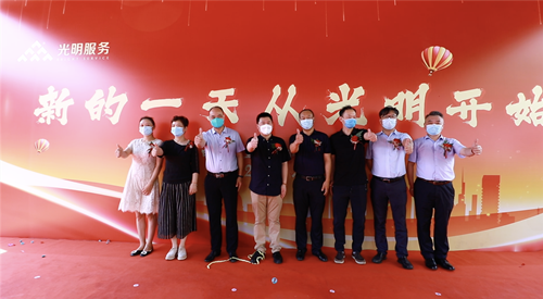 首页|k1体育十年品牌值得信任