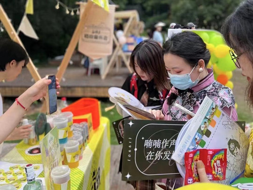 首页|k1体育十年品牌值得信任