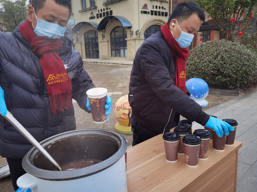 首页|k1体育十年品牌值得信任