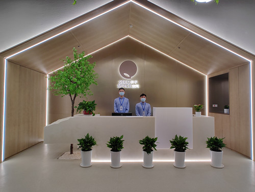 首页|k1体育十年品牌值得信任