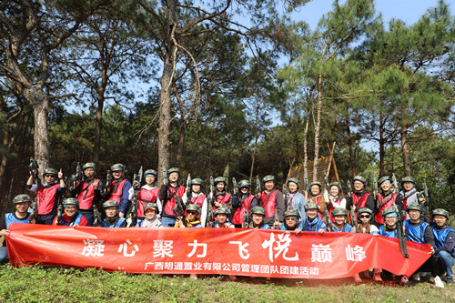 首页|k1体育十年品牌值得信任