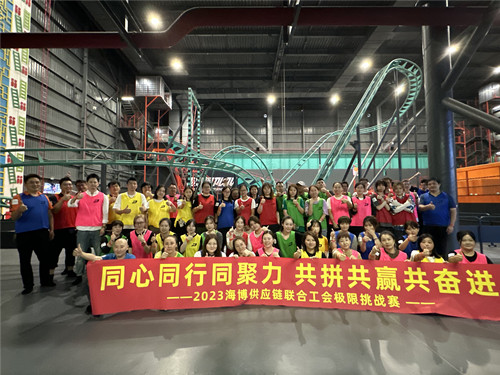 首页|k1体育十年品牌值得信任