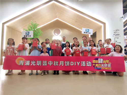 首页|k1体育十年品牌值得信任