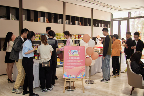 首页|k1体育十年品牌值得信任