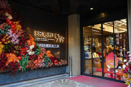 首页|k1体育十年品牌值得信任