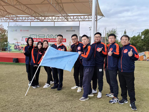 首页|k1体育十年品牌值得信任