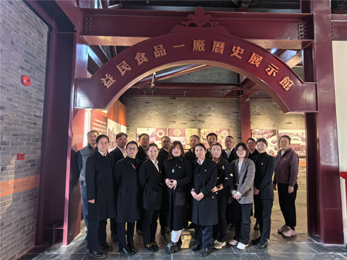 首页|k1体育十年品牌值得信任