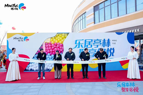 首页|k1体育十年品牌值得信任