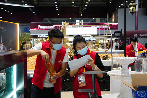 首页|k1体育十年品牌值得信任