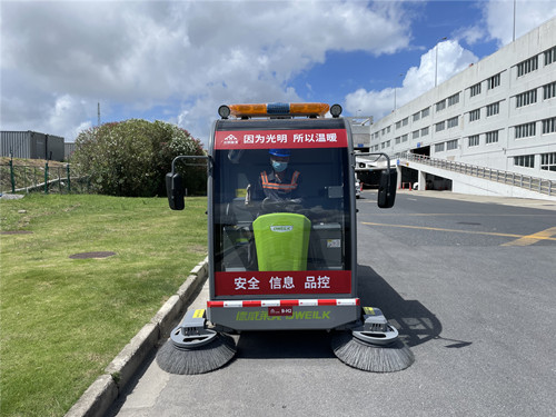 首页|k1体育十年品牌值得信任