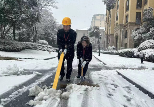 首页|k1体育十年品牌值得信任